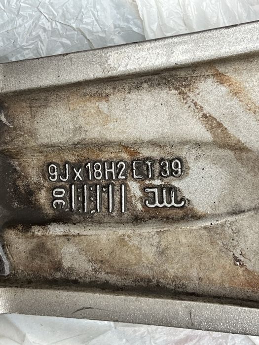 Продам Диск AMG E63