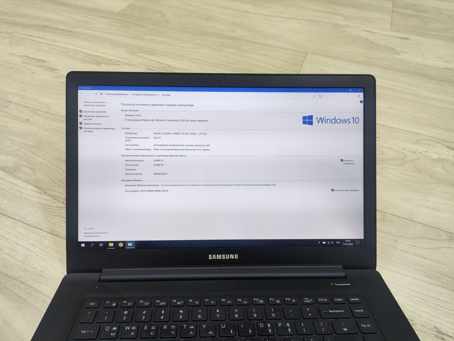 Samsung Galaxy Book Pro I7 8/255gb