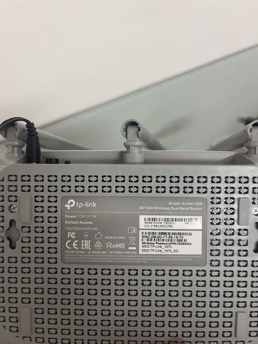 Продавам рутер tp-link, употребяван