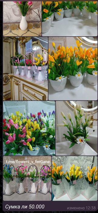 Decor suniy gullar. Buyurtma asosida