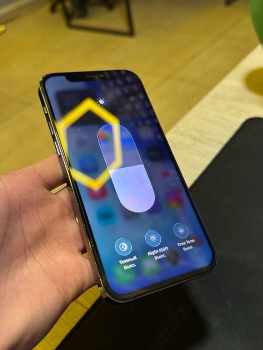 Iphone 12 pro ideal