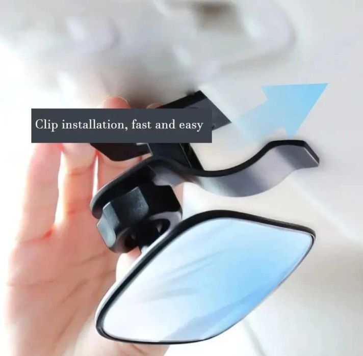 Огледало за обратно виждане 2в1 с широко зрително поле (задна седалка)