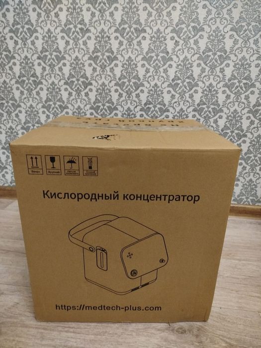 Кислородный конценратор и нейбулайзер 2 в 1