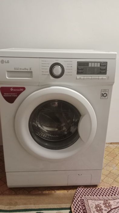 LG Direct drive 6 kg