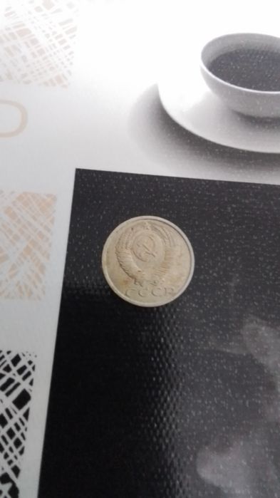 Продам монету наминалом 15 копеек 1983 года 2 шт