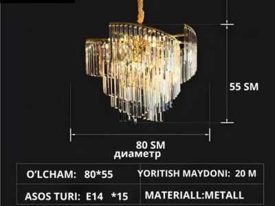 Qandil, 3xil o'lcham, balandligi sozlanadi, zal, ofis, uchun lyustra