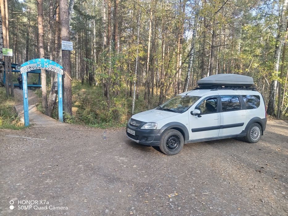 Заказ такси Узбекистан буйлаб