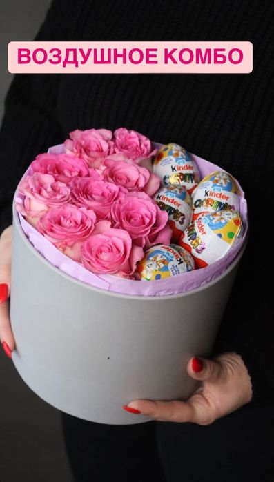 Букеты розы доставка