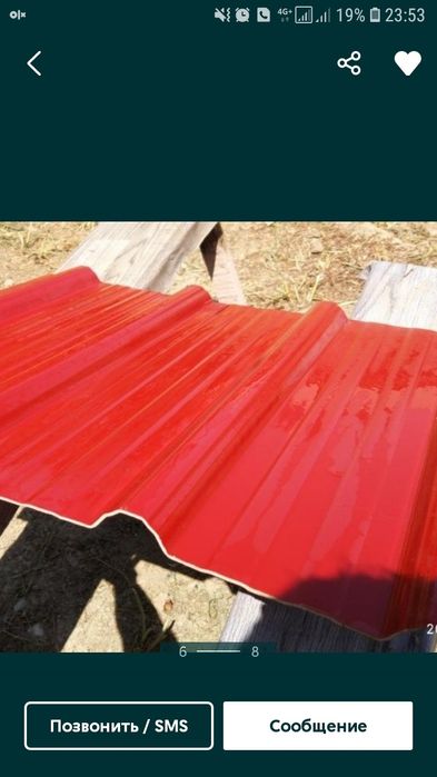 Кладка балкона КИРПИЧОМ. Под расшивку + Утипление БАЛКОН. Гишт терамиз