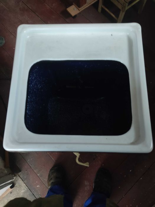 Пералня цинтрофуга.