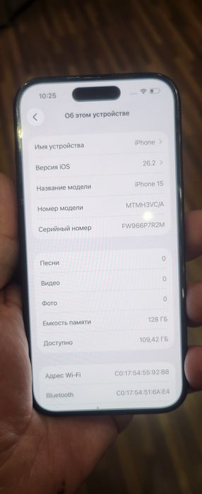Apple iPhone 15 6/128GB Black