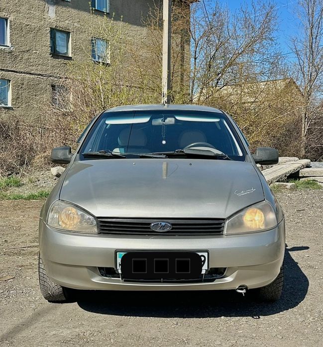 Продажа или обмен. Торг