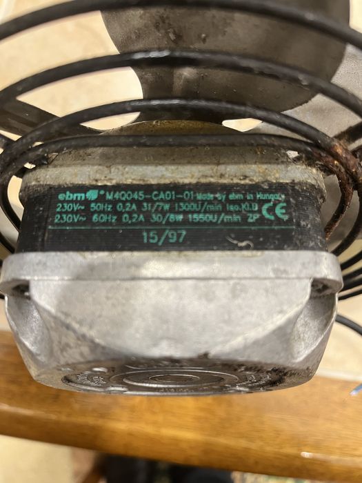 Вентилятор осевой 200 мм.