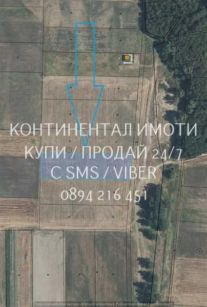 код 63176. Нива 4700м2, кат. 5-та,  само на 250м от къщите