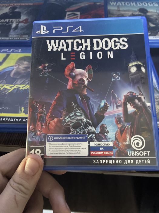 Продам диски на пс4.