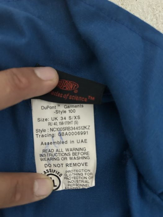 Комбинезоны ТШО Б/У