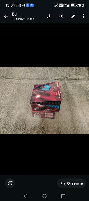 Зажигалки Казахстан