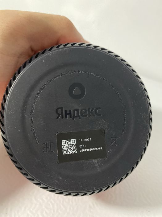 Алиса новом состояний