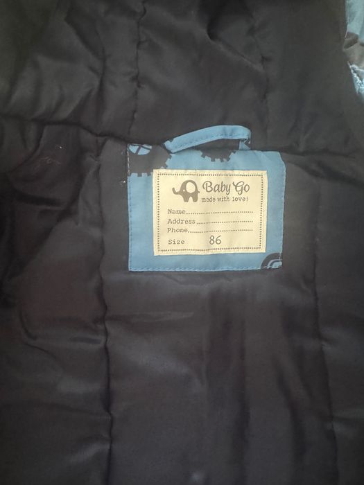 Детский комбинезон