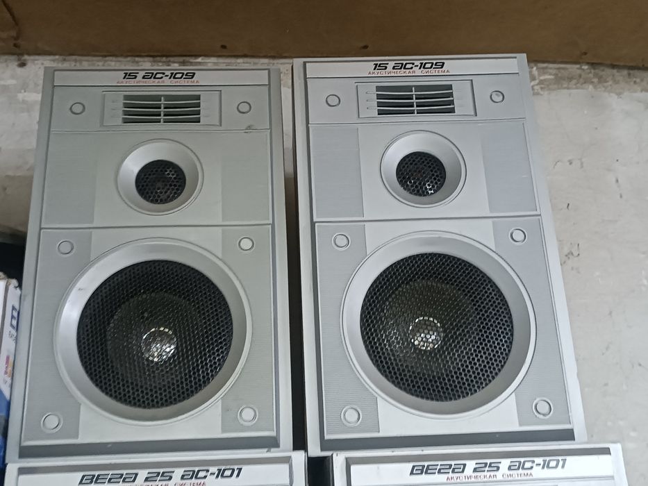 Аудио техника СССР