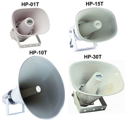 Рупор динамик карнай колонка 30 ватт уличная всепогодная Ташкент Уз