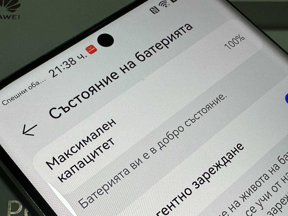 Huawei P60 Pro 256GB 8GB RAM