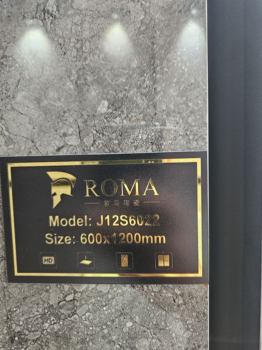 Продам керамогранит.