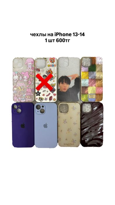 разгрузка гардероба