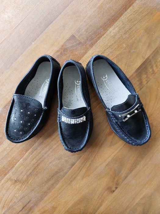 Макасины Распродажа