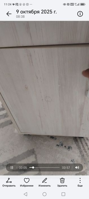 Продам стол 3в1, складной