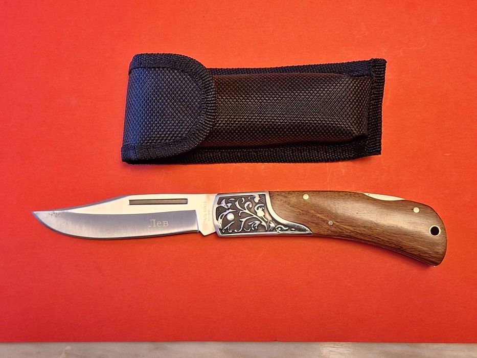 Сгъваем джобен нож ( Лев )