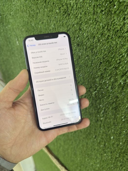Iphone 11 Pro 64 Айфон 11 про 64