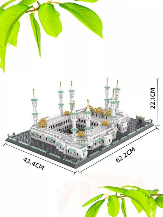 Конструктор Мечеть Аль-Харам (лего)