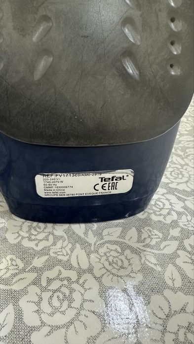 Продам утюг Tefal