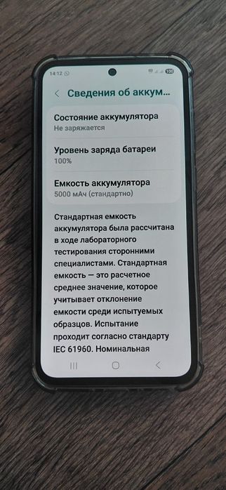 Samsung A35 5G. Продаю.