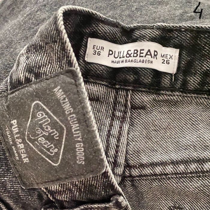 Джинсы женские