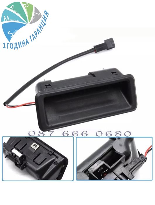 Дръжка багажник BMW 5 E39 E60 E61 панел бутон копче бмв е60 е39 57.99