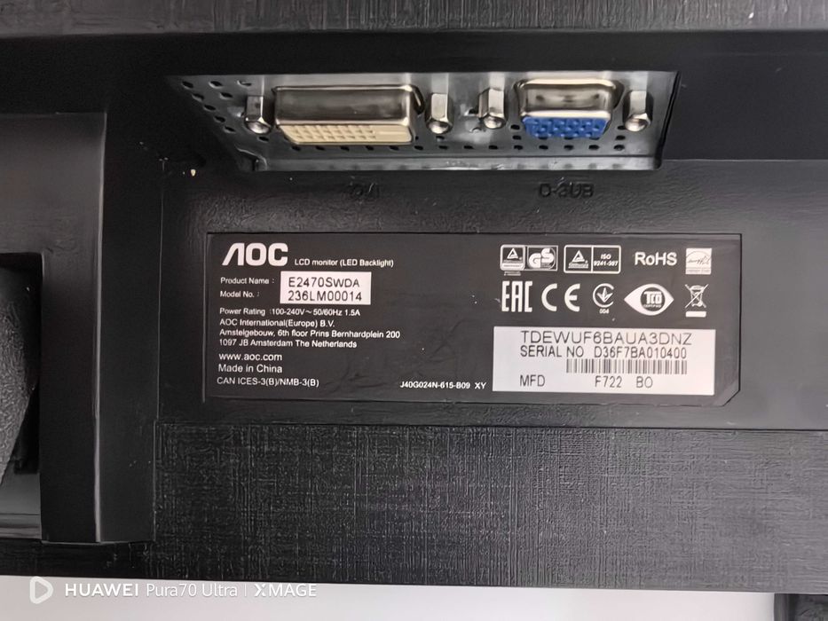 Monitor LED AOC 24", Wide, Full HD, DVI, Negru, E2470SWDA