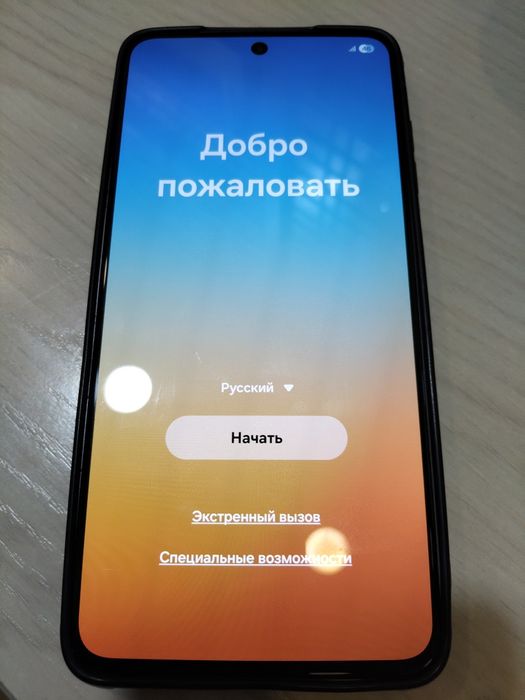 Samsung Galaxy S21 FE, лот 121/5705 [г. Семей, Валиханова 100/1]