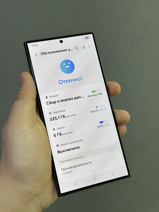 Samsung Galaxy S24 Ultra 256 GB | Mobile Zone