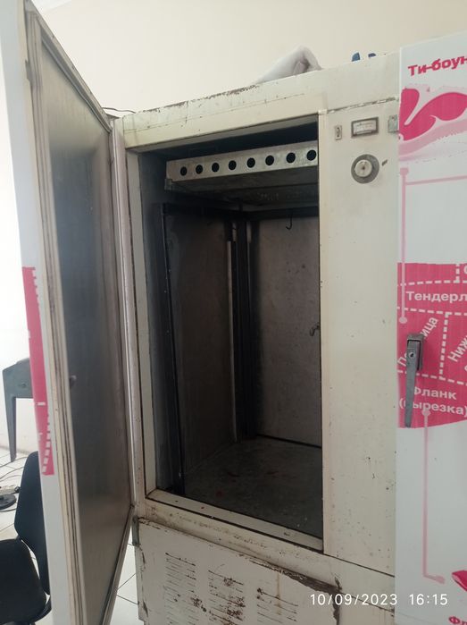 Qossobxona uchun xaladelnik