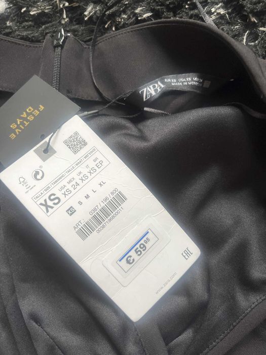 Нов гащеризон Зара/Zara