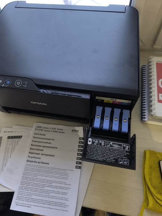 Принтер струйный