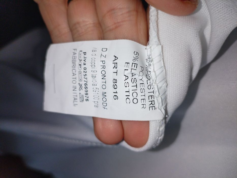 Нова свадбена рокля