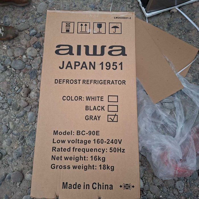 Продается холодильник  90 л Aiwa с гарантией