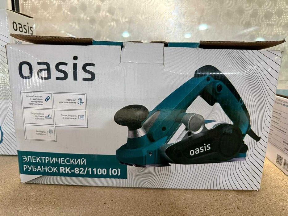 Аренда инструмента. Прокат инструмента