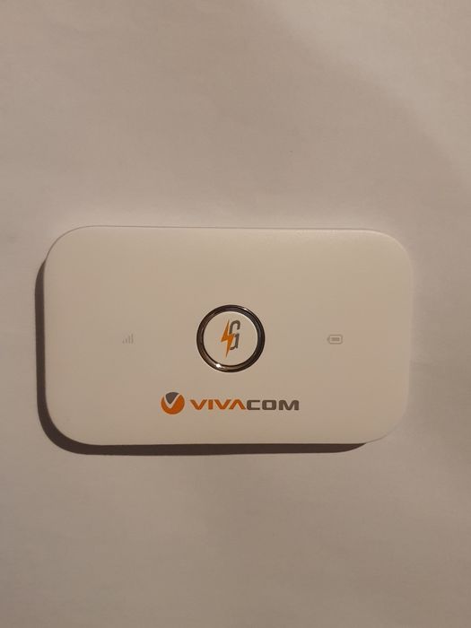 Безжичен рутер Бисквитка 4G със sim карта vivacom виваком