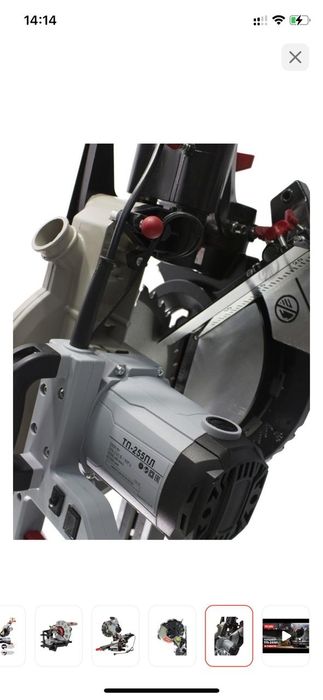 Торцовочная пила