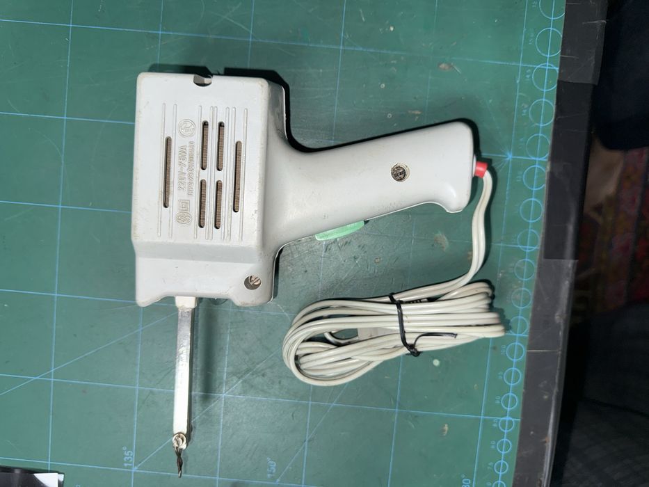 Продаю Электро пояльник 220V-75VA