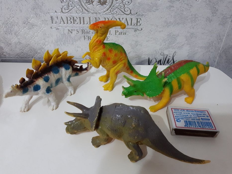 Динозавры большие